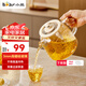 小熊（Bear）泡茶壺茶水分離飄逸杯茶具功夫茶茶具花茶 辦公室家用高硼硅玻璃
