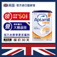 愛他美（Aptamil）【入會直降】英版愛他美適度水解半水解深度水解低乳糖嬰幼兒奶粉 英版愛他美半水解800g【1罐】