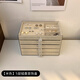 防塵首飾收納盒耳環(huán)飾品耳釘項鏈多分格盒子大容量五抽絨布展示盒 PET五層首飾盒米色