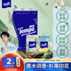 得寶（TEMPO）一博同款 手帕紙 蘋果木味4層7張*36包 濕水不破 紙巾小包 面巾紙