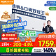 奧克斯（AUX）大1.5匹 省電俠Pro 新一級能效 國家補貼 家用變頻冷暖兩用 掛壁式空調掛機KFR-35GW/BpR3AES1(B1)