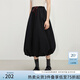 范思藍(lán)恩夏季長(zhǎng)款花苞裙女2025新款中長(zhǎng)款半身裙降落傘裙子2356 黑色 M
