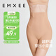 嫚熙（EMXEE）產(chǎn)后收腹提臀褲女塑形束腰高腰無痕春秋塑身褲打底內(nèi)褲安全褲膚色