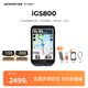 iGPSPORT跡馳 iGS800自行車碼表公路車GPS導(dǎo)航智能無線觸控騎行裝備配件 iGS800碼表