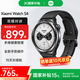 小米Xiaomi Watch S4 國(guó)家補(bǔ)貼 小米汽車su7鑰匙 澎湃OS2 心率血氧監(jiān)測(cè) 小米智能手表  黑色