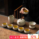 兮元記汝窯茶壺茶杯功夫茶具套裝整套高檔陶瓷泡茶具畢業(yè)送老師長(zhǎng)輩禮物 米黃汝窯大西施壺9頭-禮盒裝 實(shí)用生日新婚喬遷之喜搬家禮物