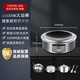亞德斯Yades亞德斯圓形凹面電磁爐 新款凹型磁灶大功率爆炒炒菜電磁爐火鍋家用凹型爆炒電磁爐圓形電磁爐 3500W雙系統(tǒng)款+不粘炒鍋+圓底湯鍋+雙層湯蒸鍋