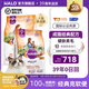 自然光環(huán)Halo【成貓鮮肉】進(jìn)口膨化貓糧成貓成年增肥發(fā)腮美毛護膚布偶藍貓 雞肉味10磅*2包(效期26.09起) 下單抽獎·滿(mǎn)贈好禮~詳情請入會(huì )