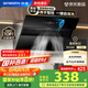 創(chuàng)維（Skyworth）【國(guó)家補(bǔ)貼20%】抽油煙機(jī)側(cè)吸式 家用19立方大風(fēng)量油煙機(jī) 換新700小尺寸脫排煙機(jī)高溫自動(dòng)清洗Y123