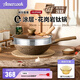 Amercook麥飯石系列炒鍋不粘鍋 阿爾菲塔花崗巖鈦炒菜鍋0氟涂層不沾鍋 升級含鈦 花崗巖炒鍋+蒸屜 30cm