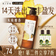 髮の食譜發(fā)之食譜姜根茶防斷養(yǎng)發(fā)洗發(fā)水530ml去屑洗發(fā)露蓬松強韌發(fā)絲男女