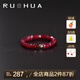 若華（RUOHUA）至簡(jiǎn) 刻面紅寶石彈力戒指女黃18K金串珠生日禮物送女友禮物 8~17（下單備注戒圈號(hào)）