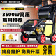博赫爾（POHIR）洗車(chē)機(jī)商用工業(yè)高壓清洗機(jī)高壓水槍220v大功率刷車(chē)泵 神牛9A-15