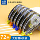 樂(lè)普升（LPS）【京東獨(dú)家新品】修正帶大容量涂改帶實(shí)惠裝改正帶學(xué)生用修改帶學(xué)習(xí)文具辦公用品72m改錯(cuò)帶9619D-6