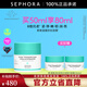醉象（DRUNK ELEPHANT）藍罐多肽緊致抗皺精華面霜6維抗老9重信號肽  生日禮物 送女友 50ML惠選套裝