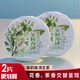 原料2025年云南普洱茶生茶餅茶200g大樹茶茉莉花生普茶餅花茶禮品 茉莉普洱生茶餅200克兩餅【更劃算】
