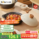 小熊（Bear）砂鍋 寬口煲仔飯燉鍋耐高溫不開(kāi)裂2.5L 煲湯燃?xì)庠钐沾慑亸N房好物