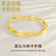 MERCANTIA深圳水貝黃金莫比烏斯手鐲金包銀古法傳承素圈鐲子送女友生日禮物 【約1.5金總重22克】莫比烏斯手鐲 60圈口