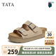 他她（TATA）復(fù)古厚底拖鞋女外穿涼拖勃肯鞋夏季W(wǎng)W801BT4 杏粉 36