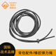 危機(jī)4 Hzard4美國(guó)戰(zhàn)術(shù)硬殼背包戶外配件彈力繩ACS-BGP可配合軌道架使用 黑色 均碼