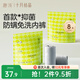 十月結(jié)晶唐淺一次性男士?jī)?nèi)褲無縫抗菌日拋褲 XL碼 【灰色】8條裝