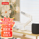 聯(lián)想（Lenovo）顯示器支架 支架臂 顯示屏 電腦支架機(jī)械臂 顯示器增高架 屏幕支架適配13-32吋 AM110白