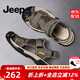 Jeep/吉普包頭涼鞋男夏季新品戶外休閑百搭男士涼鞋軟底輕便沙灘鞋男 深卡其色（皮鞋碼） 41