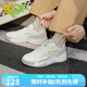 361度板鞋男鞋錦程4夏季透氣軟彈百搭舒適復(fù)古老爹鞋情侶休閑運(yùn)動(dòng)鞋 羽毛白/光子灰 41