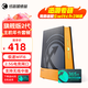 迅游迅游加速盒新品旗艦版二代WIFI6千兆.5G網絡 PS5/Switch2/Xsx/sd游戲聯(lián)機下載加速 主機年卡套餐