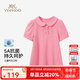 英氏（YEEHOO）女童T恤兒童衣服夏季時尚淑女可愛風短袖POLO衫夏裝新款中小童裝 甜蜜舞曲櫻花粉 130