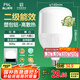 FSL佛山照明LED燈泡球泡節(jié)能燈泡柱形泡大功率光源E27大螺口48瓦白光
