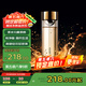 雷德夫（LEIDFOR）G5 雙層玻璃杯男女士水杯便攜泡茶喝水杯子 楓葉金純凈版320ml