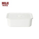 無印良品（MUJI） 聚丙烯可作為保存容器使用附氣閥便當(dāng)盒 飯盒 白色 長(zhǎng)方形  325ml