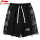 李寧（LI-NING）男女短褲夏季休閑運動(dòng)籃球戶(hù)外跑步寬松透氣純棉潮 拼接小熊LN黑色五分褲 4XL 建議180-200斤