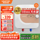 阿詩丹頓（USATON）小廚寶6.6升速熱式廚房儲水式電熱水器迷你一級能效1500W下出水國家補貼 KX66-6J15X