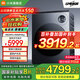 小米米家【國(guó)家補(bǔ)貼20%】雙區(qū)洗Pro雙洗烘洗衣機(jī)全自動(dòng)內(nèi)衣專(zhuān)洗藍(lán)氧護(hù)衣洗XHQG103MJ108 10kg雙區(qū)洗Pro 雙洗烘