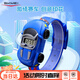 時刻美（skmei）3-6歲個性汽車表盤創(chuàng)意卡通玩具兒童幼兒手表生日1241藍(lán)色開學(xué)