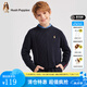 暇步士（Hush Puppies）【經(jīng)典款】童裝兒童男女大童秋季新款簡約舒適時尚百搭線衣 藏藍 150 cm