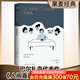 【官方直營(yíng)】高老頭 巴爾扎克 傅雷譯本 長(zhǎng)篇小說(shuō) 法國(guó) 世界名著 朗讀者 果麥圖書  閱讀狂歡節(jié)