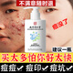 同仁堂氨基酸洗面奶祛痘水楊酸凈螨收縮毛孔黑頭煙酰胺深層清潔面乳200g