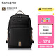 新秀麗（Samsonite）學(xué)生書包初高中生男孩雙肩包高顏值減負(fù)背包大容量電腦包NW4