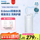 飛利浦（PHILIPS）電動(dòng)沖牙器家用水牙線便攜式小凈瓶潔牙器生日禮物送男友/女友官方旗艦店七夕情人節(jié)禮物 不困藍(lán)HX3331/04- 3支噴頭