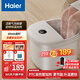 海爾（Haier）足浴盆活氧氣泡自助按摩京東自營泡腳桶理療恒溫加熱高深桶拆洗按摩盤洗腳盆送父母禮物HQY-J342W