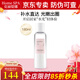 克麗緹娜HomeSpa勝肽酵母水180ml保濕舒緩濕敷水爽膚水旗艦 酵母水180ml
