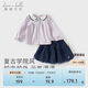 戴維貝拉女童半身裙套裝寶寶襯衫裙子兩件套春裝兒童衣服