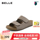 百麗（Belle）周雨彤楊迪同款吐司拖1代升級(jí)版女外穿勃肯鞋涼拖鞋A8R1DBT5 灰色-拖鞋（女款） 1代升級(jí)版 37 (235mm)