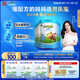 君樂寶（JUNLEBAO）小小魯班兒童配方奶粉4段（3周歲以上適用）800g *6聽 添加PS+DHA