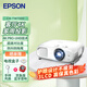 愛普生（EPSON）CH-TW7000 投影儀 投影機(jī)家用（4K超高清 3000流明 1.6倍大變焦 HDR10 支持3D）【標(biāo)配+電視盒子】