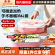 美廚（MAXCOOK）316L不銹鋼飯盒 微波爐飯盒分格保溫卡通學(xué)生飯盒便攜配餐具湯碗 316L怪獸粉4格餐具+湯碗MCFT7604