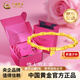 中國黃金（CHINA GOLD）古法足金999竹節(jié)金葉黃金手鏈?zhǔn)执团牙掀牌呦?jié)情人節(jié)禮物 凈金重約7.2g【七夕禮盒】